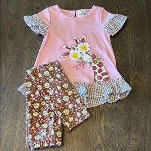 Rare Editions Giraffe Set